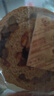 良品铺子全麦黑麦坚果车轮面包早餐大列巴面包吐司欧包出游500g（原味） 实拍图