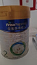 美素佳儿（Friso）皇家较大婴儿配方奶粉2段（6-12个月）400克 乳铁蛋白 新国标 实拍图