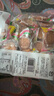 平野米勒韧性饼干145g日本进口日式小圆薄脆饼干儿童休闲零食糕点下午茶 实拍图
