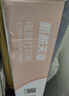 天章 （TANGO）【缺页十倍赔】新粉天章二联二等分撕边 彩色针式电脑打印纸 (241-2-1/2S 白红 500页/箱)-可定制 实拍图