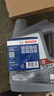 博世（BOSCH）机油滤芯滤清器0512大众POLO朗行朗境凌渡L奥迪A3/A3L/A4L/Q2L/Q3 实拍图