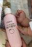 贝亲（Pigeon）桃叶精华 婴儿液体爽身露 四季通用 200ml IA171 实拍图