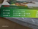 快克 复方氨酚烷胺胶囊10粒 感冒药鼻塞流鼻涕 流感药 头痛发热 咽痛 感冒咳嗽 退烧药 含对乙酰氨基酚 抗病毒 实拍图