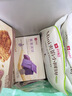 良品铺子紫薯薄饼300g*2盒薄脆饼干儿童零食健康食品紫薯味 实拍图