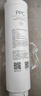 米家小米 净水器N1 800G滤芯13号滤芯（PPC） V2-FX4/J21-PPC 实拍图