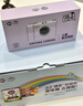a2紫白金 紫聪聪 儿童成长奶粉 750g*4罐【小马宝莉相机礼盒】 实拍图