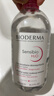 贝德玛（BIODERMA）【618】蓝胖子身体乳PP霜500ml舒缓修护面霜 实拍图