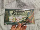 中首粮礼品卡端午礼品册购物卡券兑中粮米面油礼盒粽子礼券提货券598型 实拍图