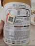 Maeil每日金典名作婴幼儿配方牛奶粉 韩国原装原罐进口 【单罐】3段800g效期27年12月 实拍图