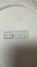纯春堂云南本草爽身粉痱子粉成人女士私处腋下止痒吸汗清凉干爽肤粉140g 实拍图