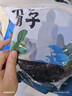 方家铺子中华老字号 六星裙带菜268g烘干海带菜海产干货 凉拌火锅食材 实拍图