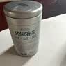 乐品乐茶茶叶特级毛尖绿茶明前春茶嫩芽2026新茶自己喝礼盒装送礼袋250g 实拍图