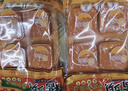 桥头重庆老火锅底料360g*2（麻辣+特麻辣）牛油火锅底料小块调料 实拍图
