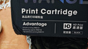 天色TN2325粉盒适用兄弟打印机墨盒MFC7380硒鼓brother DCP7180 7080d 7480 7880DN HL2260 2260D墨粉盒 实拍图