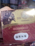 弗列加特 0乳糖鲜肉猫主食罐头 成猫鲜鸡肉味 95g 实拍图