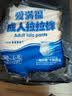 成人拉拉裤加厚款大号内裤式纸尿裤老年人尿不湿高腰加厚大码 L码舒薄80片 实拍图