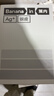 蕉内（Bananain）301P莫代尔内裤男士棉裆10A抗菌透气运动男生冰丝四角夏季礼盒3件 海军蓝+石南蓝+洗石蓝 3条 L 实拍图