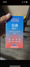 杜蕾斯（durex）避孕套安全套 经典四合一18只*2 超薄润滑 成人情趣 套套 女神节 实拍图