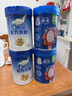 嘉宝（GERBER）番茄牛肉谷物高铁米粉婴幼儿米粉宝宝辅食米糊250g6月+100%真验厂 实拍图