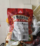 川珍五香卤料包15g*10小包炖肉料炖牛羊肉香料家用酱牛肉卤肉调料包 实拍图