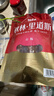 秋林里道斯中华老字号 哈尔滨红肠1.1kg/袋 量贩装 东北特产 休闲零食 实拍图