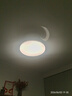 雷士（NVC）LED照明枕边风风扇灯吊扇灯北欧卧室全光谱1级能效智控36瓦餐厅灯 实拍图