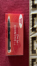 斑马牌（ZEBRA）【热门商品】子弹头按动0.5mm中性笔学生刷题笔记写字笔办公用签字笔C-JJ3黑色10支装 实拍图