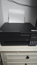 爱普生（EPSON）【6代新品】L3353墨仓式彩色家用AI学习打印机 L3251/L3255升级版(打印复印扫描 微信/无线 黑色） 实拍图