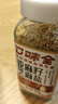 家乐凉拌汁系列 减油凉拌汁椒麻口味230g 蘸料拌面海鲜捞汁沙拉油醋汁 实拍图