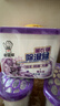 老管家薰衣草除湿盒230g*9干燥剂室内房间汽车衣柜吸湿防潮防霉剂 实拍图
