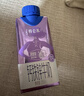 蒙牛特仑苏嗨MILK 钙铁锌牛奶梦幻盖 200mL*10瓶 部分地区3月产 实拍图