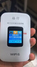 格行随身wifi6官方正品免插卡移动无线网络随身wifi路由器cpe三网通便携式车载移动wifi无线流量2026款 京仓速发【四千毫安长续航】新款彩屏WiFi6+流量 实拍图