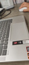 ThinkPad国家补贴15%联想笔记本电脑ThinkBook14+ 2026 AI全能本 锐龙AI9 H 465 32G 1T 3K 14.5英寸星耀白 实拍图