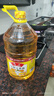 鲁花食用油 物理压榨 非转基因 玉米油6.18L 家用粮油 健康植物油 实拍图
