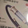 京东京造 太空舱植物精油手环 户外露营随身全身防护神器防叮手环藏蓝色 实拍图