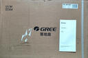 格力（GREE）【平台重磅新品】12片双层扇叶轻音电风扇落地扇台式小风扇节能电扇 FS-3015h7 实拍图