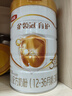 伊利金领冠育护幼儿配方奶粉3段12-36个月960g*1罐【5倍DHA好脑力】 实拍图