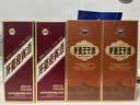 茅台 王子酒 酱香经典（2.0）酱香型白酒 53度 500ml 单瓶装 实拍图