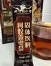 朕皇北京同仁堂阿胶姜枣茶红糖姜茶大姨妈黑糖水汁丝经期送女友150g 实拍图