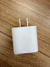 Apple/苹果 20W type-c充电器 苹果usb-c充电器原装手机快充头 旗舰店苹果iPhone 17 Pro Max充电器 实拍图