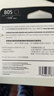 惠普（HP）805原装黑色标容墨盒 适用hp deskjet 1210/1212/2330/2332/2720/2729/2722打印机 实拍图