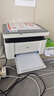 得力M1022w /M2023DWS打印机A4黑白激光复印扫描一体机手机无线连接学生试卷作业家庭办公家用 同1020w M1022W【打印复印扫描】标配 实拍图
