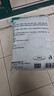 森森（SUNSUN） 鱼缸过滤棉加厚生化棉水族箱过滤器白棉过滤材料 【升级羊绒棉】3.5米长*30cm宽*2.5厚 实拍图