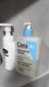 适乐肤（CeraVe）水杨酸嫩肤洁面啫喱473ml(去角质氨基酸洁面)去黑头生日礼物 实拍图