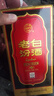 汾酒 老白汾10 清香型 53度 475ml 单瓶装 老版本 实拍图