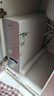 美的（Midea）净水器【白泽净矿2.0 1200G】0阻垢剂直饮 6年长效RO反渗透过滤器  家用厨下净水机  矿物质双出水 实拍图