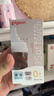 贝亲（Pigeon）新生儿 防胀气宽口径玻璃奶瓶160ml SS号奶嘴 0个月+ AA260 实拍图