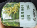 网易严选车载香薰固体香膏汽车香水 车内香氛除味除甲醛 空山桂雨150g室内 实拍图