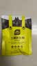史丹利土壤活化剂宝矿源黄腐酸钾微生物菌剂黑水肥料松土剂改良剂100g 晒单实拍图