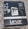雷克沙（Lexar）128GB SD存储卡 U3 V30 佳能索尼富士尼康相机高速SD卡 读225MB/s 写160MB/s 4K超清录制 SD银卡 实拍图